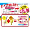 Dental Pro Interdental Brush Size 4 (M) 50 Pieces