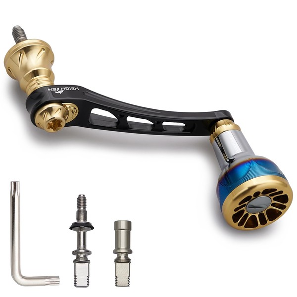 HEIGHTEN 2.2 - 2.4 inches (55 - 60 mm) Variable