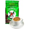 Loumidis Papagalos Traditional Coffee Pack of 1