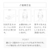 【Ceramide】Twele Essence Lotion 200mL Toner Yuzu Ceramide Hyaluronic Acid Amino