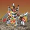 BANDAI BB Senshi Juou Gundam Plastic Model