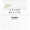 Dariya Anna Donna Every Color Butter Khaki, 8.1 oz (230
