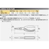 Nepros Long Nose Pliers