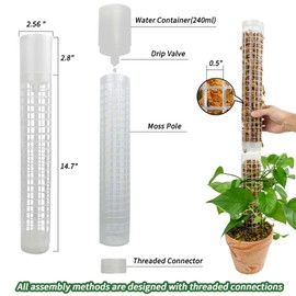 JEGU Moss Pole, Self-Watering Moss Pole for Plants Monstera, 17.4 Inch Height, Stackable Design with Monstera Plant Support - Ideal Moss Poles for Climbing Plants. (4, White)