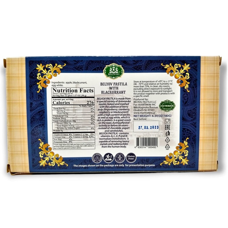 Belevini Tasty and Healthy Belyov Pastila with Blackcurrant, Handmade, Made