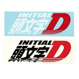 1 Piece Auto Car Vinyl Racing Decal for Initial D (Black/White) Auto Car Window Bumper Racing Anime Manga JDM 8" x 3" (White)