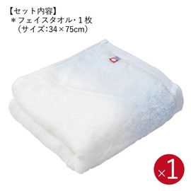 Nishikawa TBF2497011B Imabari Towel Gift Box, Includes 1 Face Towel &amp; 1 Hand Towel, Watairo Series, 100% Cotton, Soft, Made in Japan, Gift Packaging Included, Blue