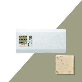 Kyoto Shabonya 100% Natural Ingredients Handmade Facial Washing Soap, 0.3 oz (10 g) x 3 (Black Soy Soap), Dry Skin