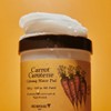 Skinfood Carrot Pad