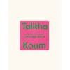 Talidacum Lip Cure Balm 6g / 립큐어 밤 6g