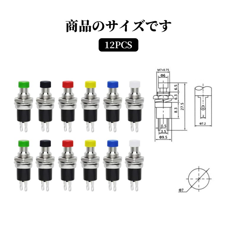 RICISUNG 12 Pcs Instant Push Button Switch, 6 Colors Push