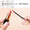 ALLVD Disposable Lip Brushes 100pcs Portable Disposable Lip Brush Hollow