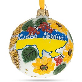 BestPysanky Glory to Ukraine Map Glass Ball Christmas Ornament 3.25 Inches