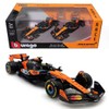 Artbox /Brago F1 Racing 2P Set McLaren MCL39 #4 + #81 Lando Oscar / /브라고 F1 레이싱 2P 세트 맥라렌 MCL39 4번+81번 란도 오스카