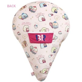 Sumikko Gurashi MF74301 Baskin Robbins 31 Ice Cream Series Super Mochimochi Cushion