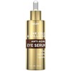 AZURE 24K Gold & Collagen Anti Aging Eye Serum -