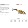 Balsa Xtreme Minnow 07 Gold Shiner