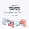 AiS to you Shower Head, Silky Refreshing, Premium Nano Bubble,