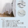 Micopuela Large Multi Cover Dust Cover Bed Cover Sofa Cover