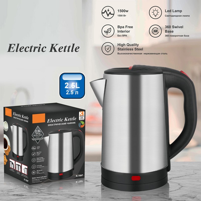 Electric Kettle 2.5L Prevent Dry Burning Auto Shut Off Fast