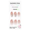 Dashing Diva Magic Press Nail Tips Almond, Attention Brown, 1 Piece / 데싱디바 매직프레스 네일팁 아몬드, 어텐션 브라운, 1개