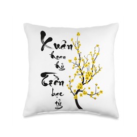 Vietnamese Lunar New Year Decorations 2025 | Tet 2025 Throw Pillow