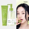Bipleine 비플레인 녹두 클렌징 오일 200ml+녹두폼 80ml Bippieline Mung Bean