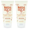 Le Petit Marseillais - 1 Minute Under Shower Mask -