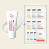 Erti 37 Intensive Tone-Up ER Cream 20ml Reconstruction Erti 37