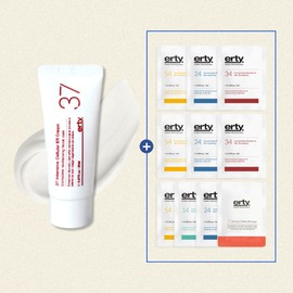 Erti 37 Intensive Tone-Up ER Cream 20ml Reconstruction Erti 37 Cream 20ml + Sample Set / 에르띠 37 인텐시브 톤업 이알 크림 20ml 재건 에르띠 37 크림 20ml +샘플set