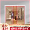 [Imported] Invisible Folding Aluminum Alloy Screen Door for Entrances - No Drilling Required Ventilation Premium Coffee - Solid Mesh 3ea