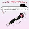 Sun&Beam Nails Cat Claw Magnet Nail Magnet for Cats Eye