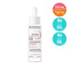 [Antioxidant Serum] Bioderma Sensibio Defensive Serum 30ml / 바이오더마 센시비오