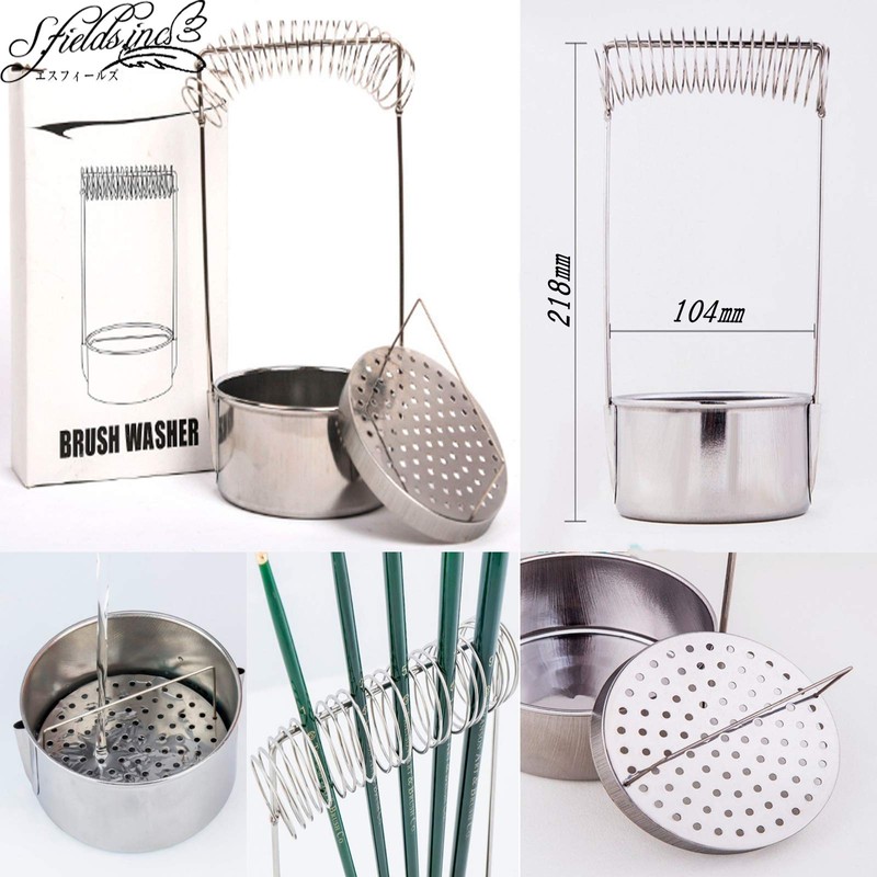 S.fields.inc Brush Washing Bucket, Compact, Oil Painting, Watercolor Painting, Stainless