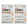 Jongkundang Health 종근당건강 프로메가 알티지 오메가3 듀얼 520mg x 60캡슐