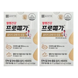 Jongkundang Health 종근당건강 프로메가 알티지 오메가3 듀얼 520mg x 60캡슐 x 2개 / 써클 Jongkundang Health ProMega RTG Omega 3 Dual 520mg x 60 Capsules x 2 Pack / Circle