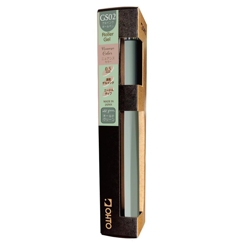 Auto Roller Gel Ballpoint Pen GS02 Old Green GS02-G5-OG