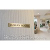 Black Box Buzz Brass Door and Room Plate, STAFF ONLY,