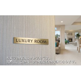 Black Box Buzz Brass Door and Room Plate, STAFF ONLY, 4.7 x 0.8 inches (12 x 2 cm), Made in Japan