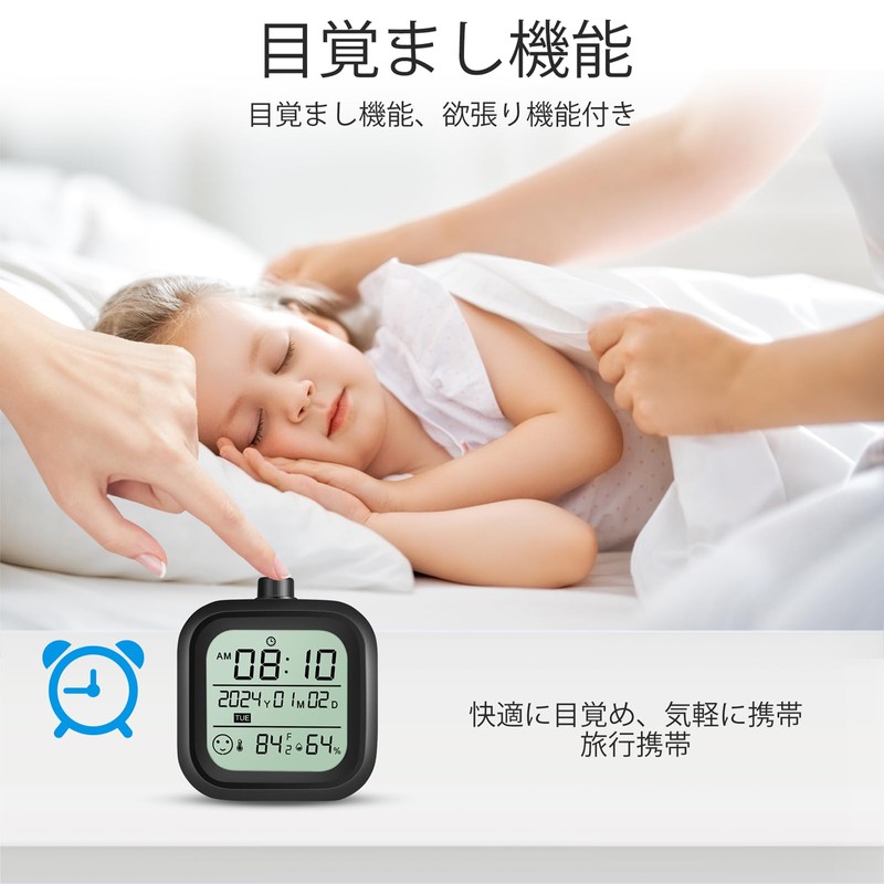 VLEJEARI Digital Alarm Clock Battery Clock Travel Clock Calendar Alarm