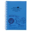 Lihit Lab Twist String Notebook, A6, Blue, N-1664-8, Set of 2
