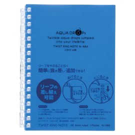Lihit Lab Twist String Notebook, A6, Blue, N-1664-8, Set of 2