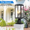 MYHXQ 16.6'' Dusk to Dawn Post Light Outdoor, Large 3-Light