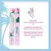 Petite 'N Pretty- Duo de gel para cejas y máscara