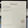 Biodance Bio Collagen Real Deep Mask 7 sheets special product / 바이오던스 바이오 콜라겐 리얼 딥 마스크 7매 기획상품