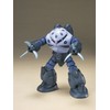 Bandai Hobby #6 MSM-07 Z"GOK, Bandai HGUC Action Figure