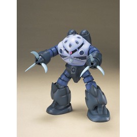 Bandai Hobby #6 MSM-07 Z"GOK, Bandai HGUC Action Figure
