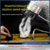 Fume Extractor DC-12V 120mm*120mm Adjustable Suction Soldering Fan for Soldering
