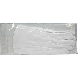 Cotton Gloves Size 11 pack of 2 Gloves