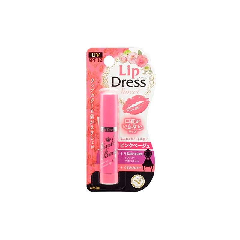 Kone Bros Lip Dress, Pink Beige, 0.1 oz (3.6 g)